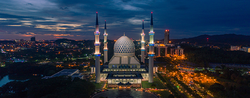 Is Islamic Finance New Or Old?
