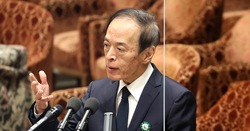 Japan Bank Governor Nominee Charts Own Course